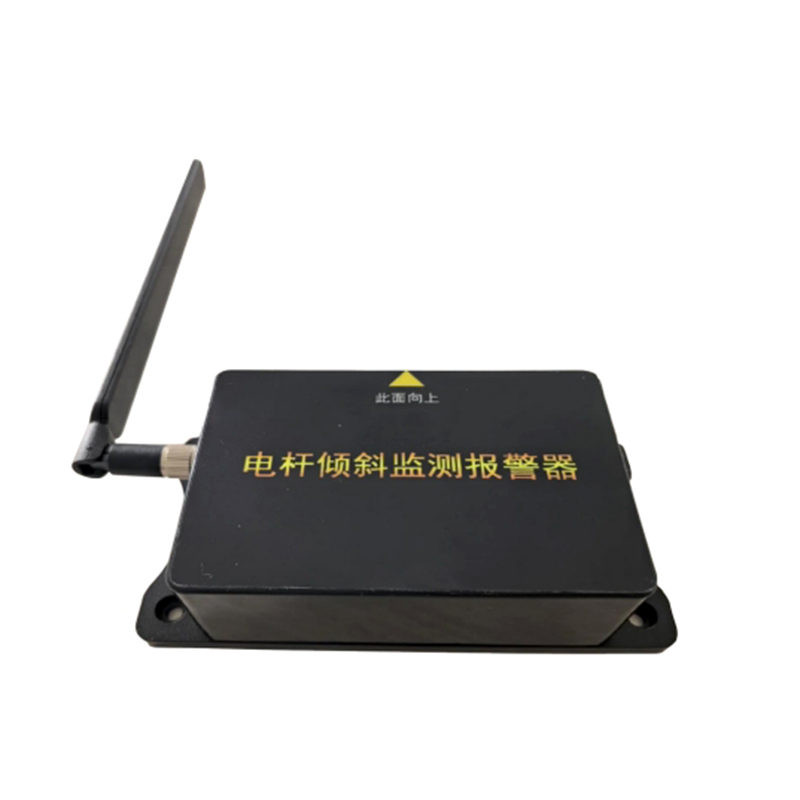 鹤诚杰森 电杆倾斜报警器(含安装)YH-DGQXBJQ 个高清大图