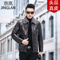 京岚(JINGLAN) 2021冬季新款海宁正品男式绵羊皮真皮皮衣男整皮水貂内胆皮克服YP-PK2086