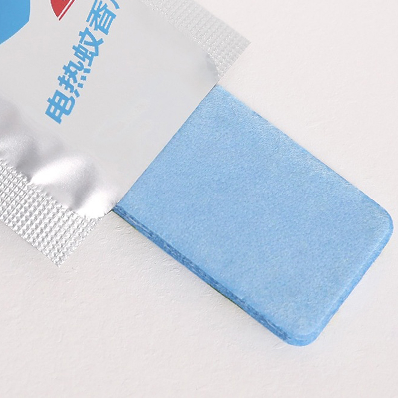 海亚森 M5058 电热蚊香片套装无香型1器72片(计价单位:盒)蓝色高清大图