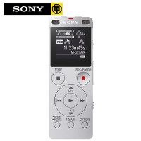 SONY索尼专业录音笔 ICD-UX560F会议学习高清降噪MP3播放器FM收听 4GB 银色
