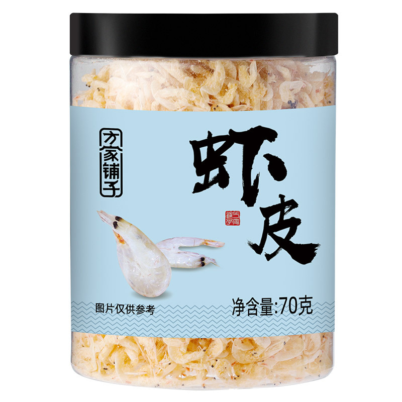 方家铺子 虾皮70g/罐 淡干虾米海米 小虾米 海鲜干货