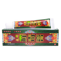 2送1 3送2千年奇草越洋癣毒膏草本乳膏越洋癣毒膏 皮肤外用软膏正品