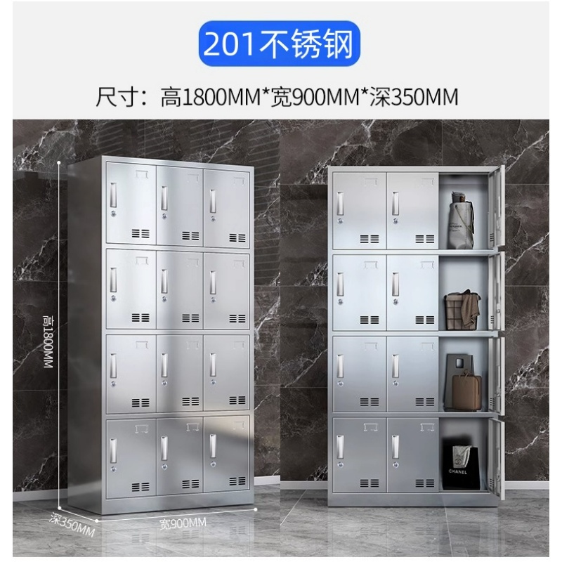 桃锦堂 衣柜12门 台