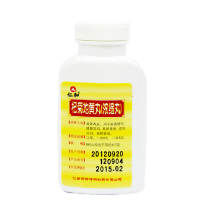 仁和 杞菊地黄丸 浓缩丸216丸/盒 滋肾养肝肝肾阴亏眩晕耳鸣