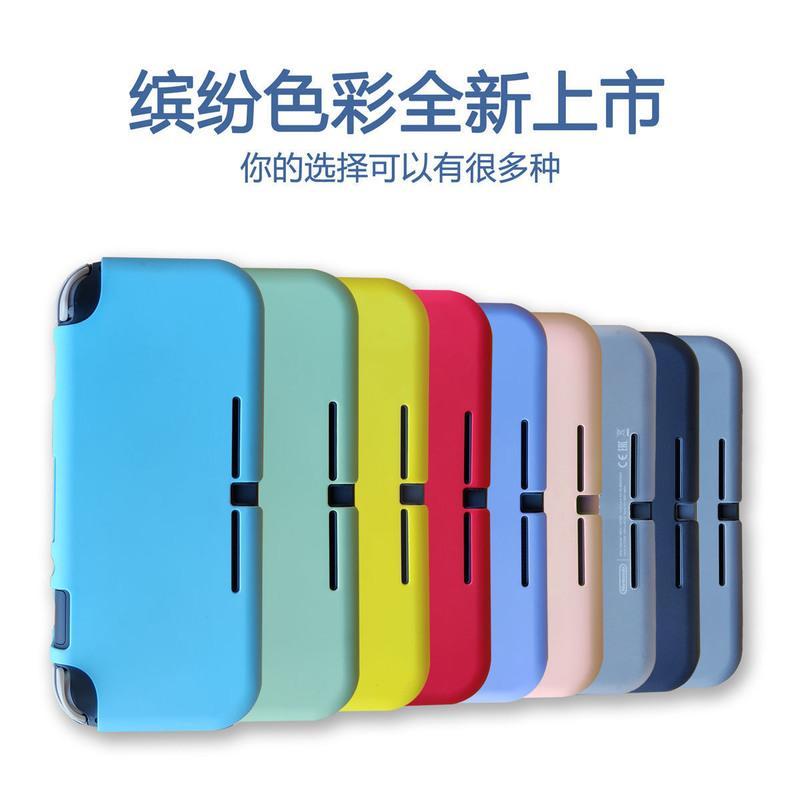 lite机型专用半包半透白软壳 单品(送摇杆帽) Switch lite保护壳硅胶TPU透明软壳nsl彩壳半包可爱收纳包