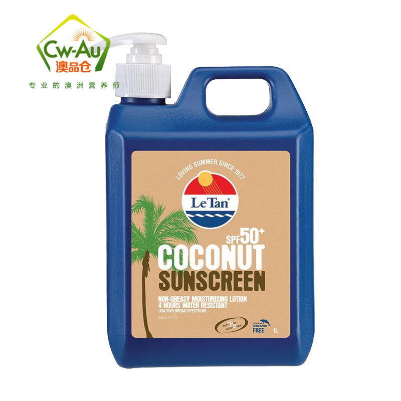 Le Tan 水果味防晒乳防晒霜 SPF50+椰子味果香防晒 1L 1瓶装 隔离防水防汗 澳洲进口高清大图