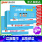 [数学]苏教版 五年级上 [正版]25春新版小学学霸冲a卷五年级语文数学英语试卷测试卷全套上册下册人教版北师苏教真题卷单