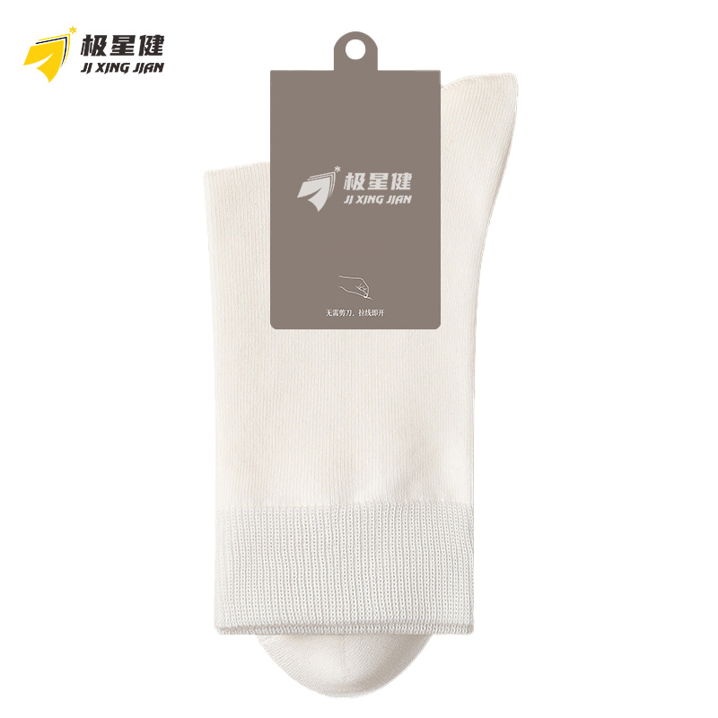 极星健 袜子 M14 双高清大图