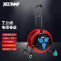 野狼 工业轮车380V电缆盘 线盘拖线盘带防护门3*1.5+1平方 30米 YL-35CTFS-A1530 1盘