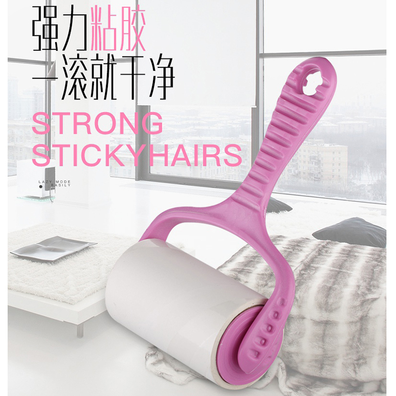 爱可丽(ICLEAN) 除尘器 粘毛滚 衣服除尘 滚子黏毛棒球器灰贴满衣卷纸纸去毛刷毛棒毛神滚轮粘毛神水洗粘灰贴沾床毛滚