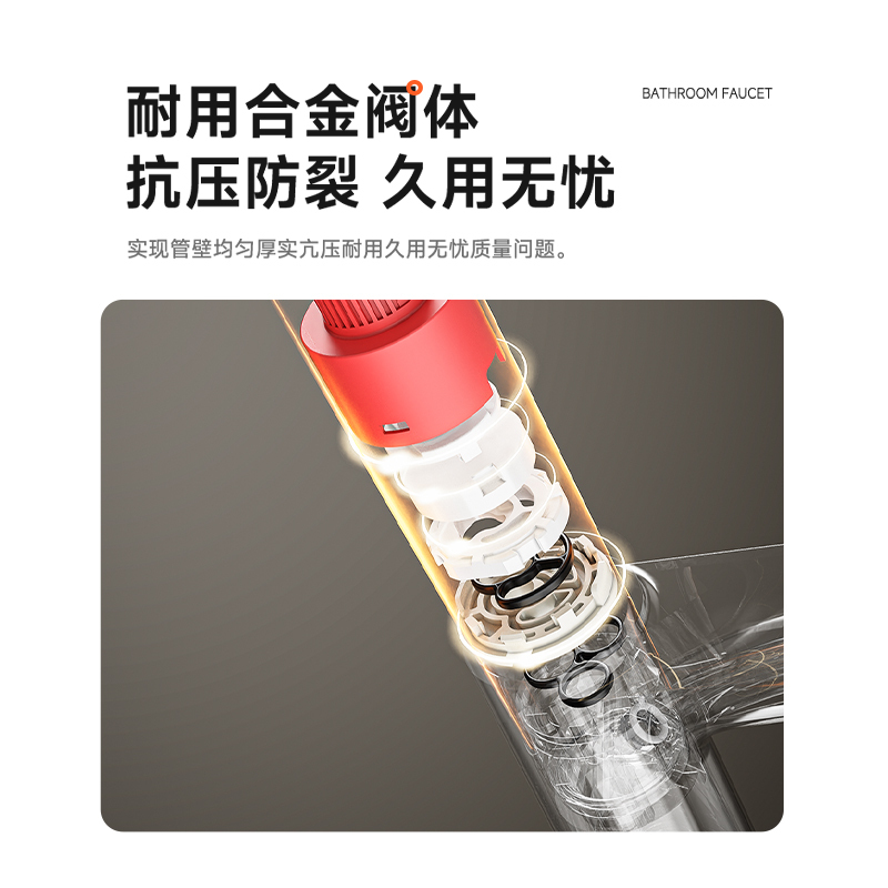 九牧(JOMOO)小牧卫浴旋转水龙头浴室卫生间水龙头冷热进口阀芯龙头 MLM3700枪灰