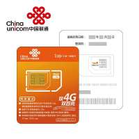 全国联通4G资费卡 上网卡手机卡 流量卡每月39元包15G流量无限流量王日租月租全国通用可续费150MbpsUNICOM