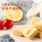 良品铺子威化饼干118g*3袋