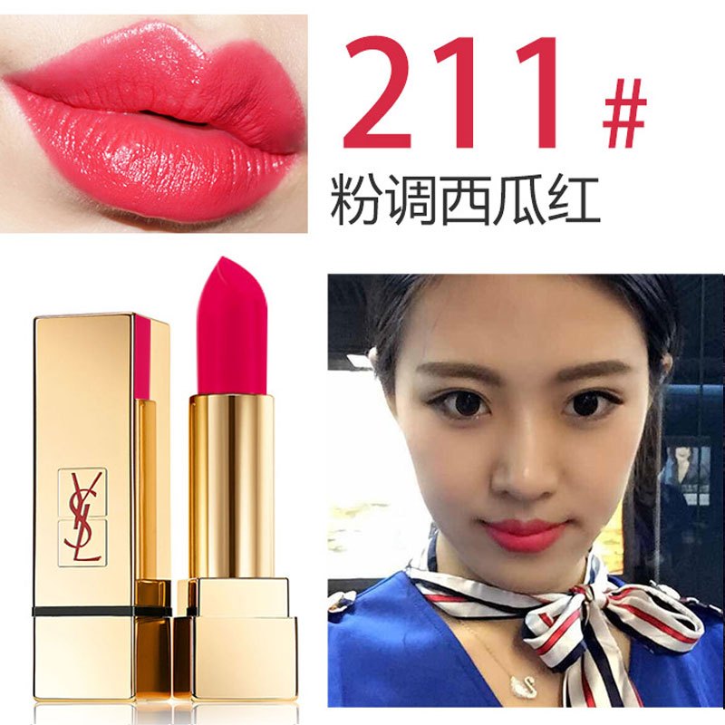 YSL圣罗兰方管口红唇膏 迷魅纯漾亮采方管口红 211#粉调西瓜红 3.8g