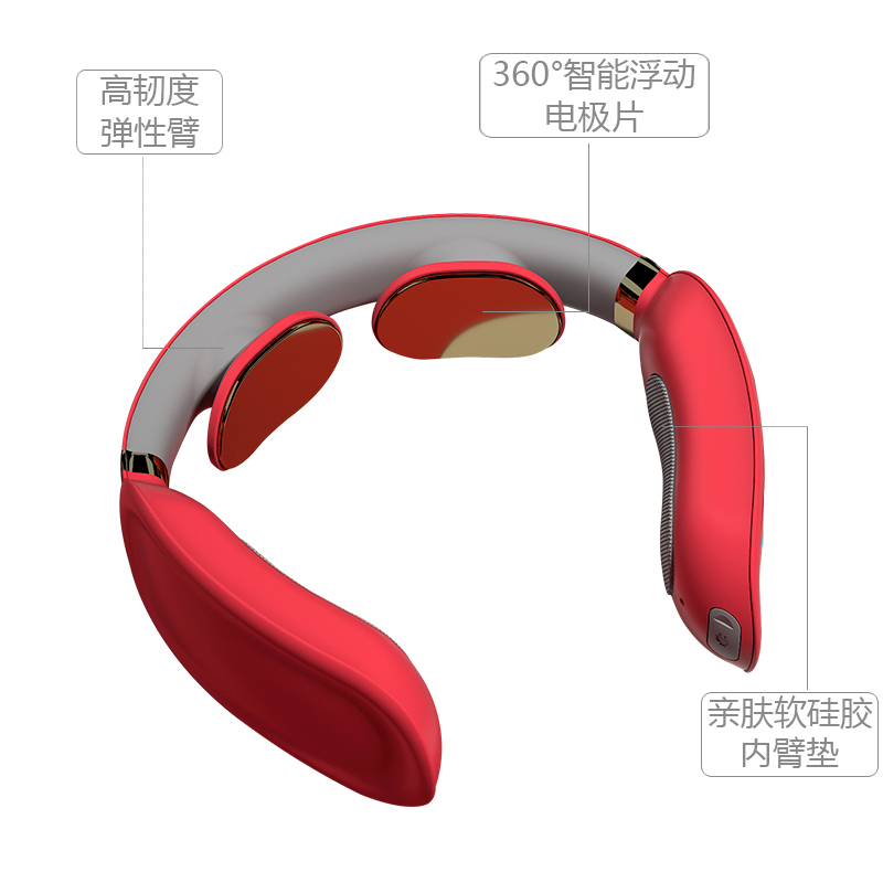 左点小艾颈椎按摩仪颈部按摩器家用肩颈脖子热敷多功能智能护颈仪小巧便携