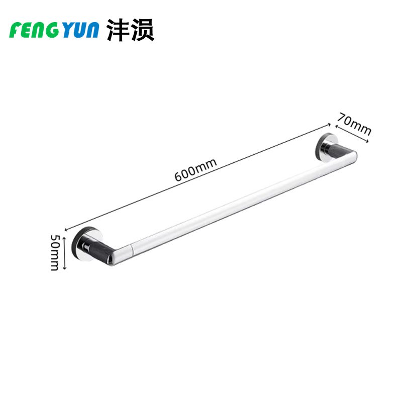 沣涢 单杆毛巾架 60cm 个高清大图