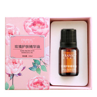 法兰琳卡(FRANIC)玫瑰护肤精华油10ml(脸部按摩全身护发面部精油)收缩毛孔 补水保湿