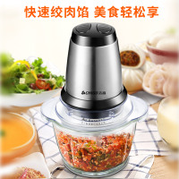 志高(CHIGO)绞肉机ZG-L805(1.2L)两档不锈钢机头加厚玻璃杯搅肉机搅拌机碎肉机料理机单刀