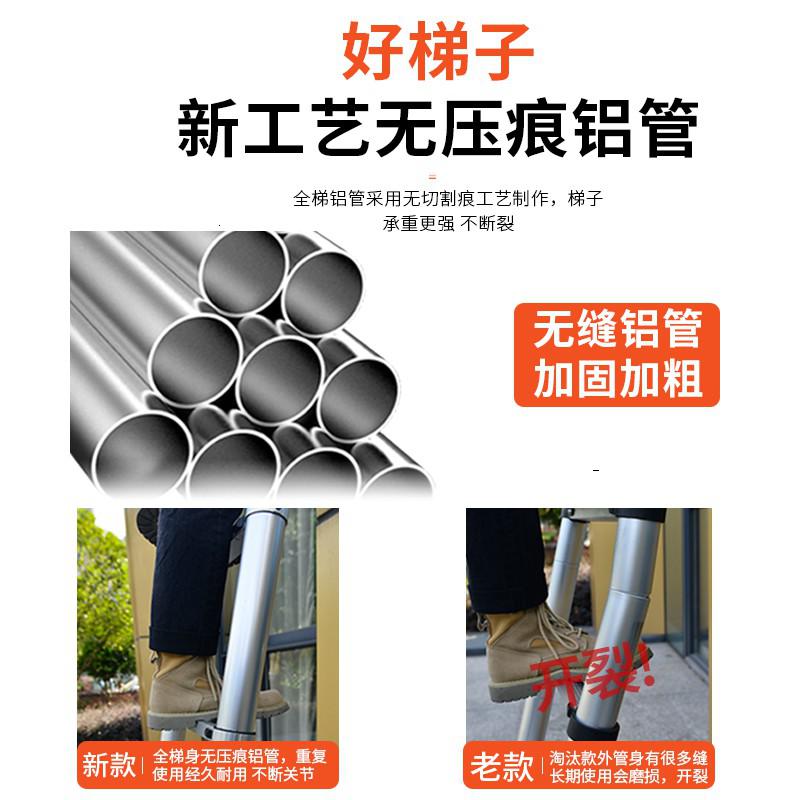伸缩梯子家用折叠梯室内升降楼梯加厚铝合金工程梯直梯便携 三维工匠 (升级全铝宽踏板)3.9米直梯+钩高清大图