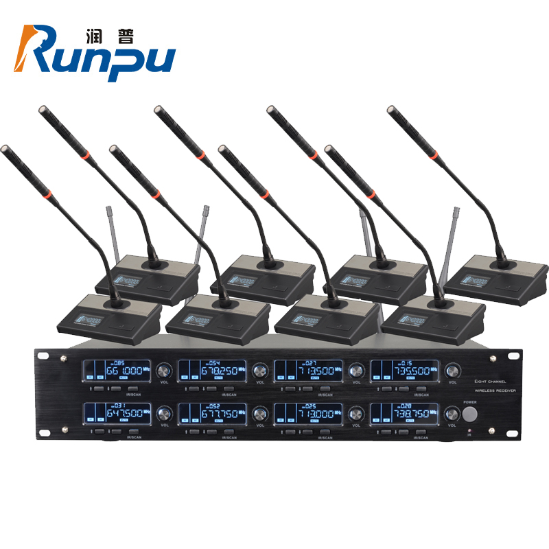 润普Runpu RP-WH9008E 会议室礼堂报告厅直播/演讲/智慧教育真分集专业无线一拖八鹅颈式麦克风