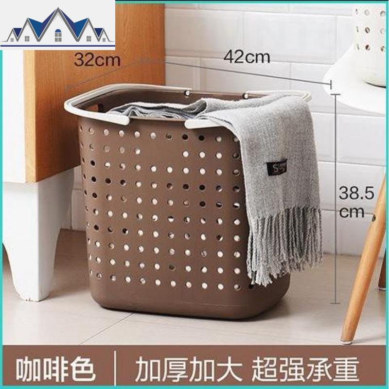 大号脏衣篮收纳筐脏衣服洗衣框塑料家用衣物桶装衣篓玩具装衣蓝筐 三维工匠收纳篮高清大图
