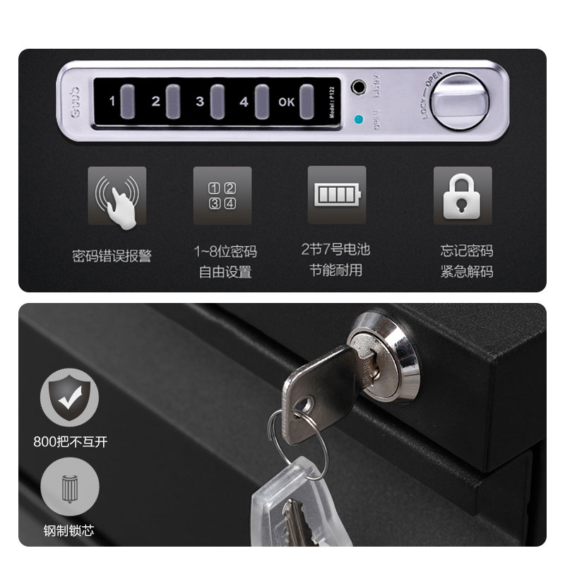 汉诺鑫威办公室活动柜二斗移动文件柜铁皮矮柜带锁抽屉式档案挂快捞资料柜高清大图