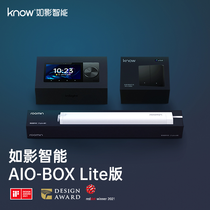 know如影智能AIO-BOX Lite版 智能中控 全能网关 智能音箱 全屋智能家居 白色单火单键开关高清大图