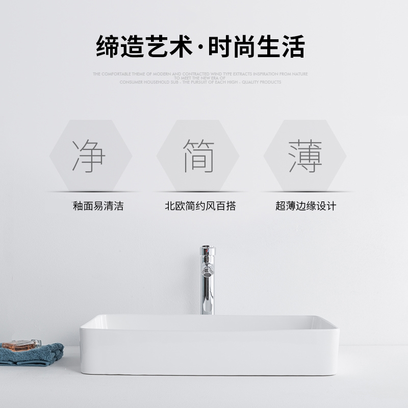 古达台上盆洗手盆家用阳台小尺寸洗脸台盆陶瓷卫生间单盆小号面盆