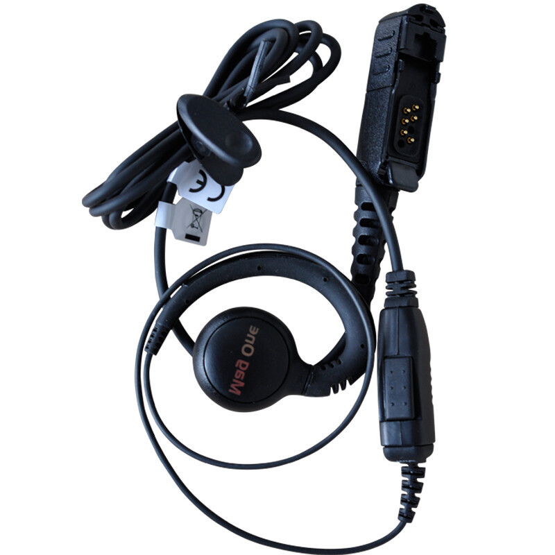 摩托罗拉(MOTOROLA)PMLN5727 适用于P66/P66i系列 E8600/MTP3100/MTP3150