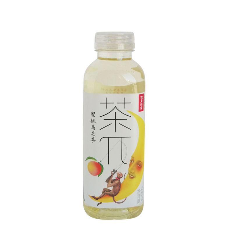 农夫山泉茶派兀π500ml*15瓶西柚茉莉花茶果味红茶蜜桃