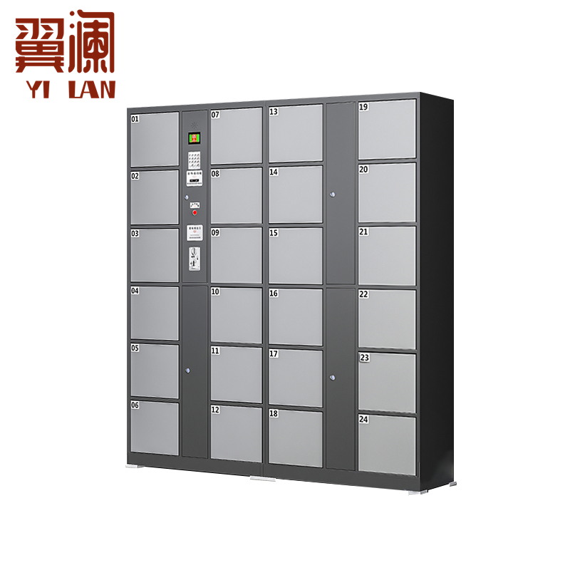 翼澜 寄存柜24门台高清大图