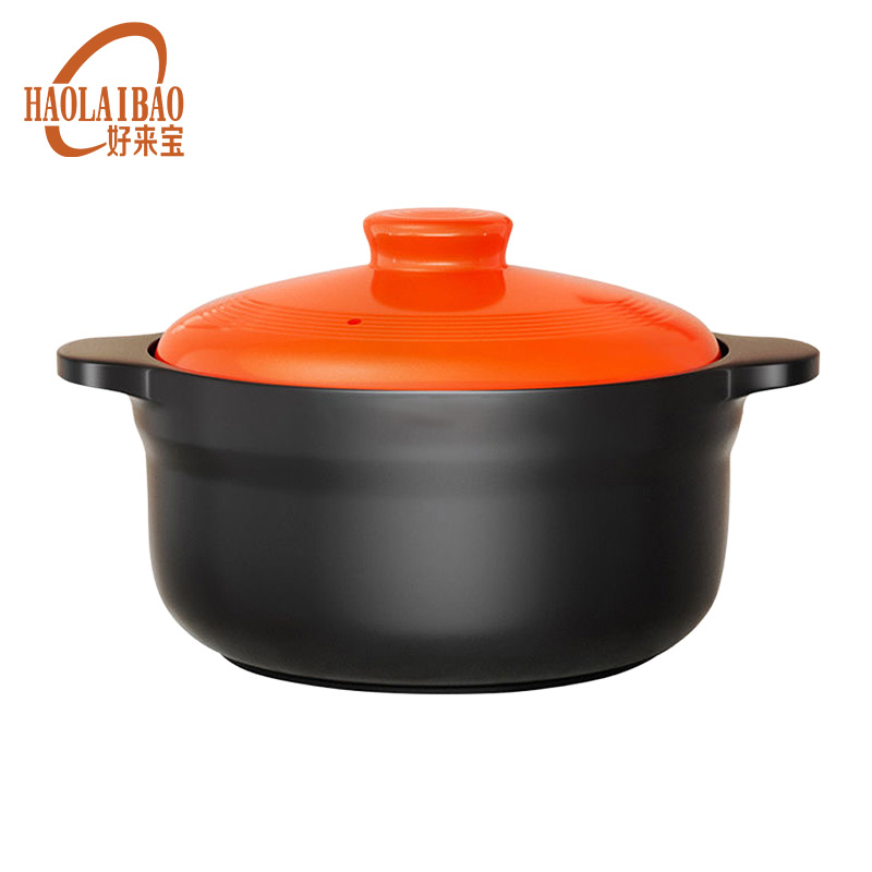 好来宝 MY20-9 琥珀橙砂锅 2.0L