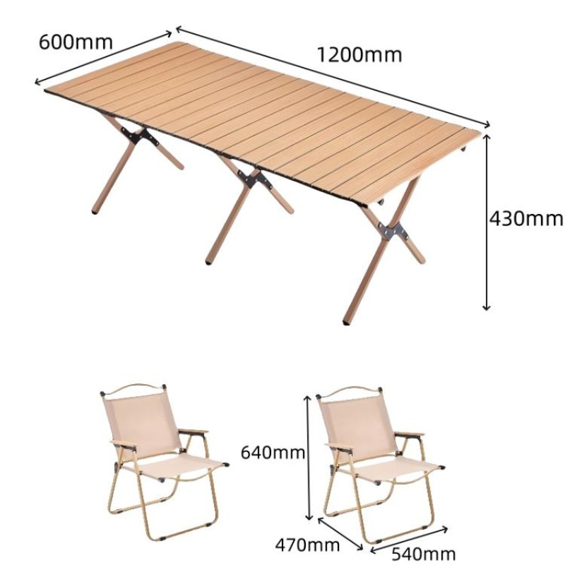 彭梵户外桌 户外桌椅可折叠1200*600*430mm（一桌两椅）套