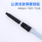 超宝铝合金伸缩杆清洁工具擦玻璃刮配件铝合金刮玻璃清洁器加长杆 1.2米双节杆