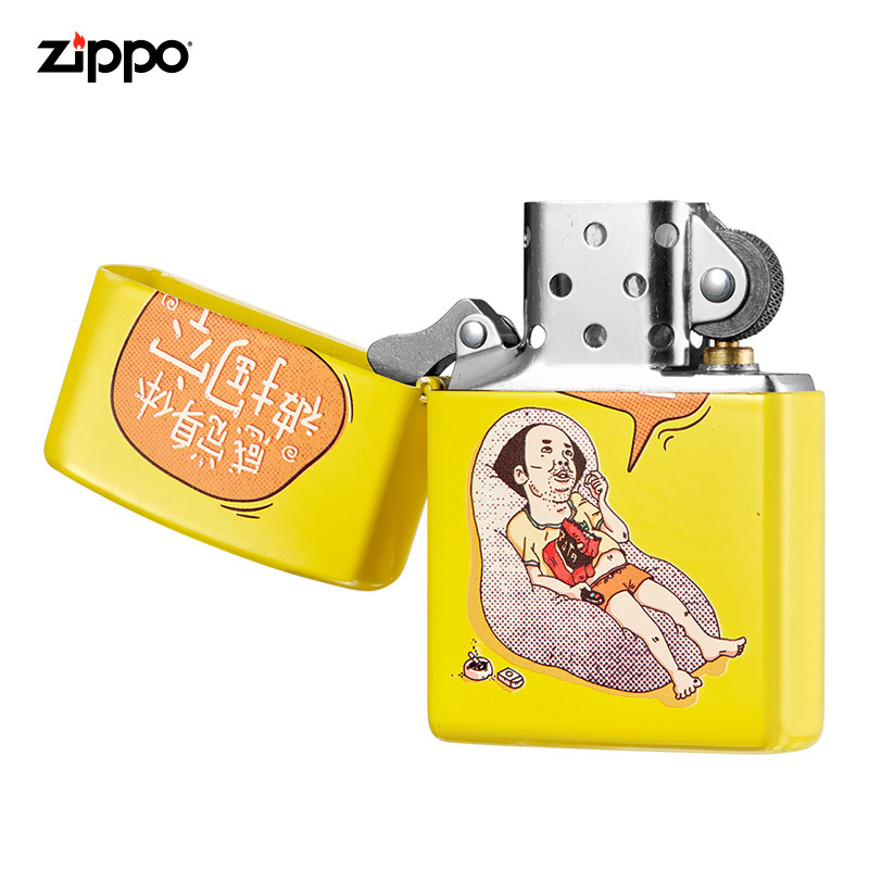 zippo芝宝打火机zippo正版原装防风煤油打火机24839-C-000031感觉身体被掏空
