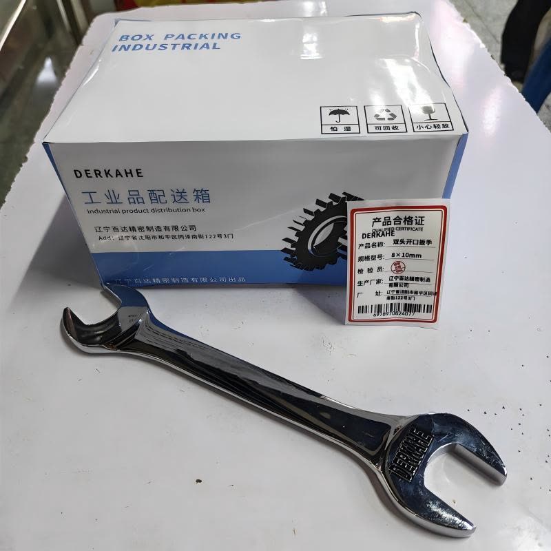 DERKAHE 双头开口扳手 8×10mm 支图片
