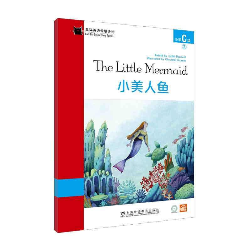 醉染图书黑猫英语分级读物 小学C级 2 小美人鱼9787544663540高清大图