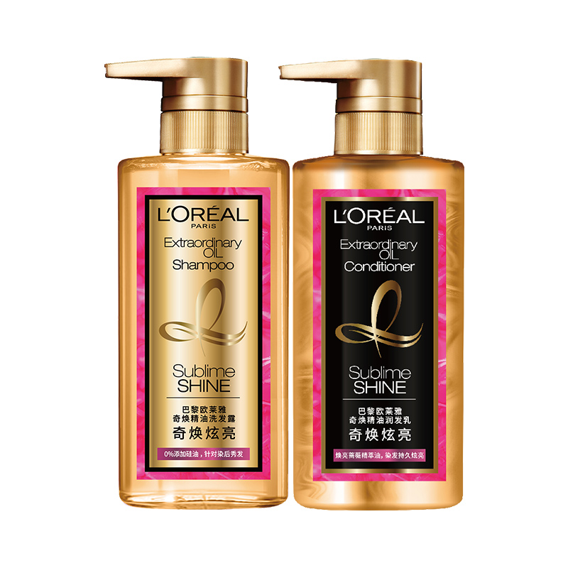 欧莱雅奇焕精油大金瓶洗护发套装 440ml*2瓶(奇焕炫亮)正品赠洗护旅行装(随机发货)持久护色针对染后发色高清大图