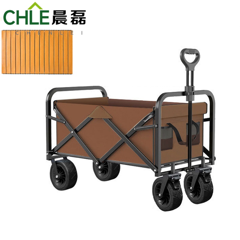 晨磊露营小推车双刹款/个高清大图