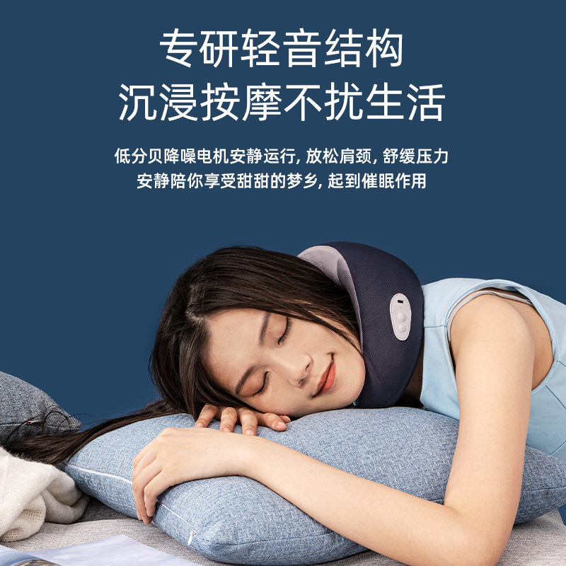 西莱森Cilaisen 颈椎按摩仪CP-MP1 颈椎按摩器按摩枕头颈部热敷垫脖子高清大图