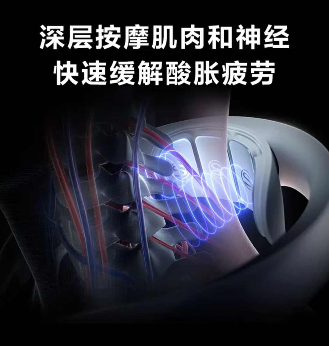 skg颈椎按摩仪全新K5-2 护肩颈部脖子四分区智控3档热敷双脉冲便携按摩器 送男女朋友生日实用礼物高清大图
