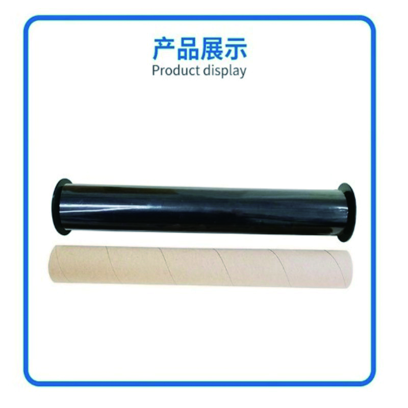 萨威帝尔 SWSD-1102 300mm*100m 适用萨威帝尔SW-7800 标牌机色带(碳带)(计价单位:卷)黑色高清大图