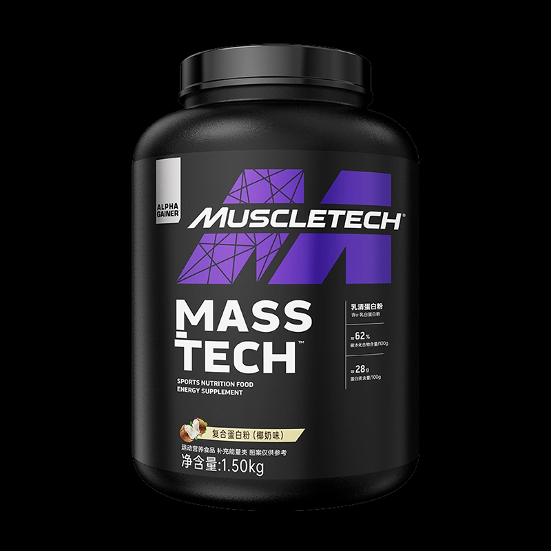 Muscletech肌肉科技乳清蛋白粉健身瘦人增重乳清蛋白质whey-椰奶味