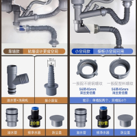 潜水艇(submarine)洗菜盆下水管配件单双槽厨房洗碗池防臭排水软管下水器套装 【升级款】单槽——送生料带