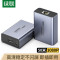 绿联(UGREEN)HDMI延长器50米 50739 hdmi转RJ45网口转换器 单网线网络高清传输信号放大器 一对装