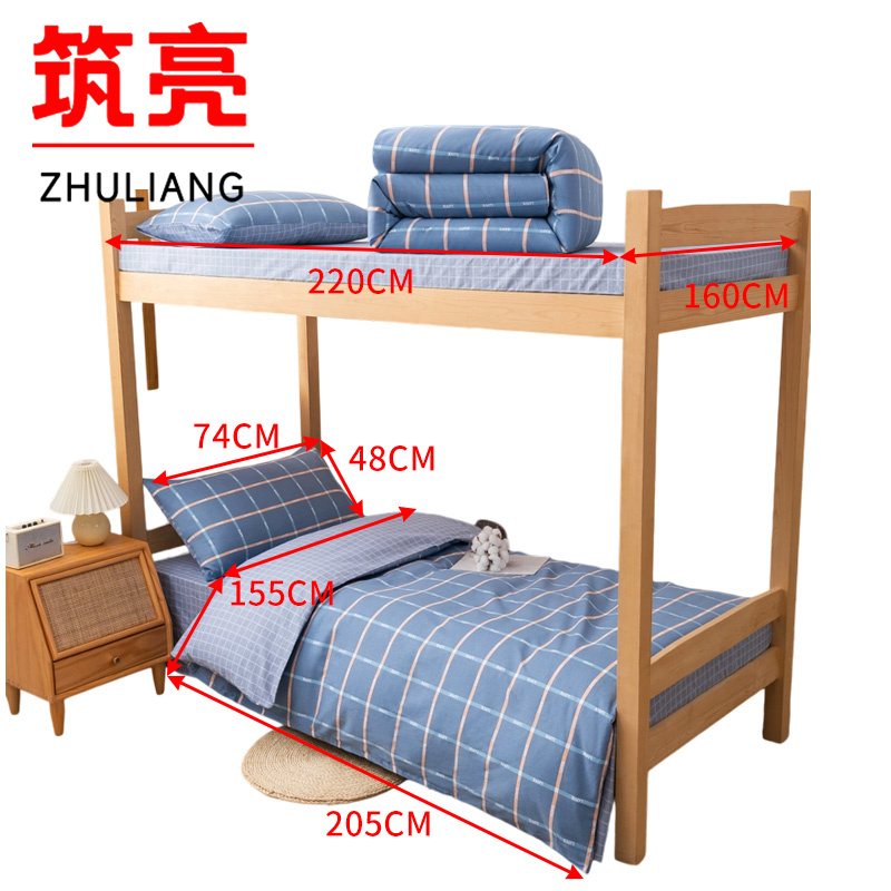 筑亮 三件套 SL-135 套高清大图