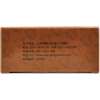 [包运费]旺龙龙胆泻肝丸(水丸)6g*10袋/盒 清肝胆,利湿热。用于肝胆湿热,头晕目赤,耳鸣耳聋,胁痛口苦,尿赤