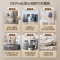 [线上品]华帝(vatti)[小恒星]16+2L燃气热水器i12581D-16(天然气)G5Pro下置风机恒压增容水伺服