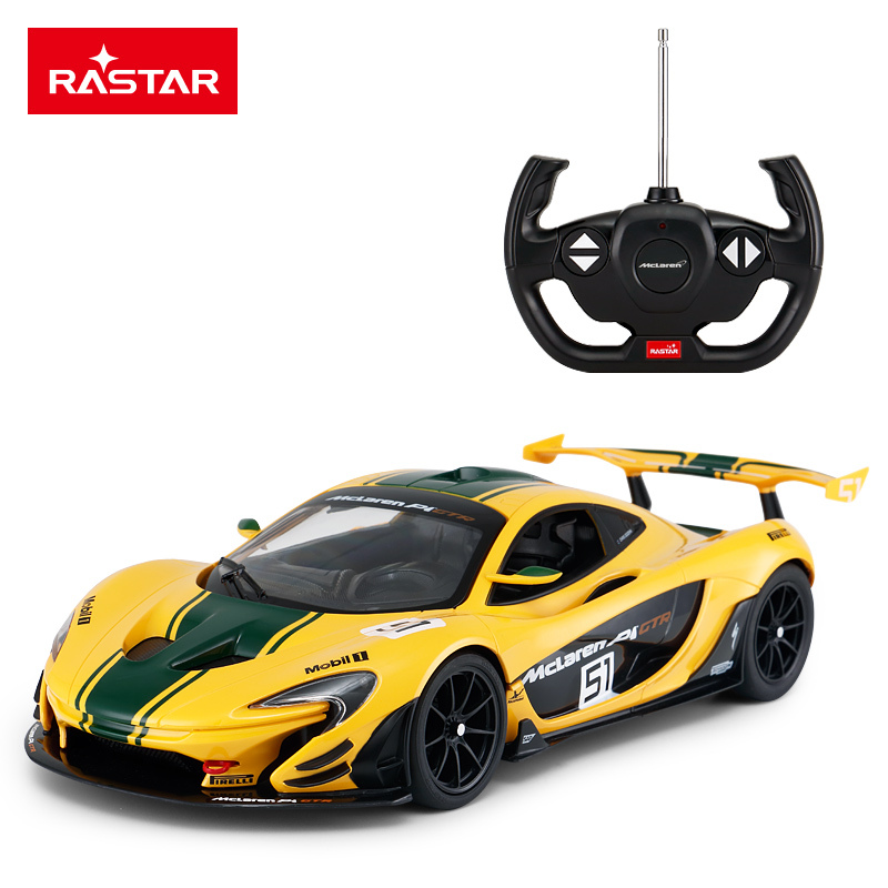 星辉(Rastar)1:14迈凯伦遥控车 USB充电儿童玩具遥控汽车75060黄色