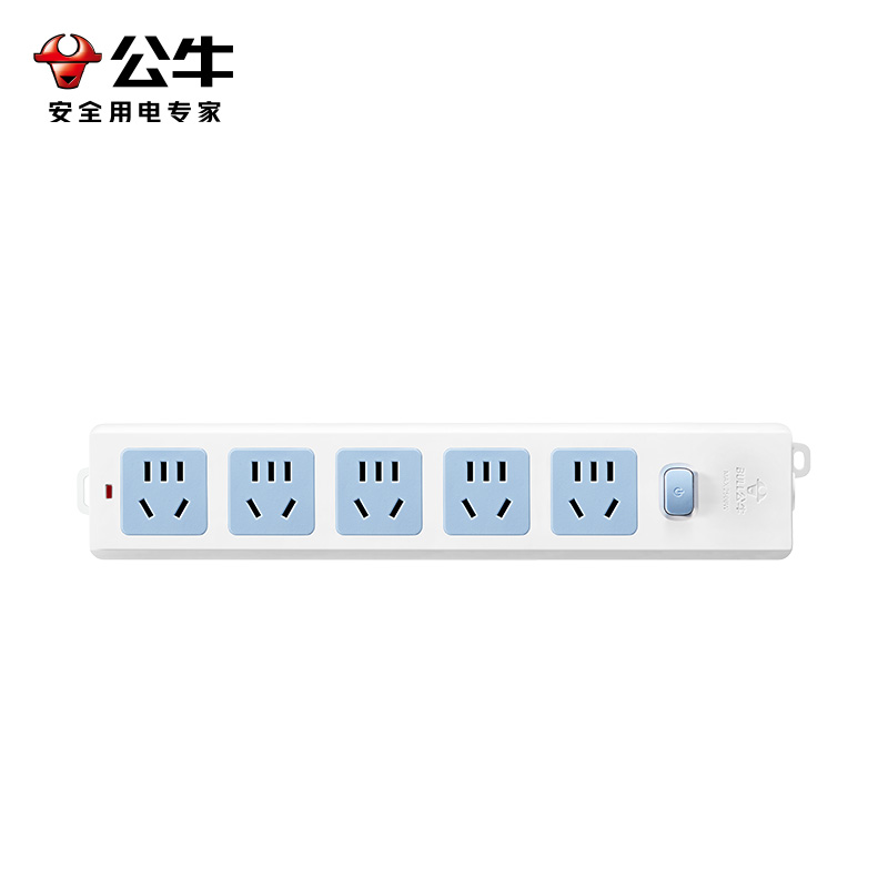 公牛插座无线电插板不带线多功能家用多孔排插线板拖线接线板正品